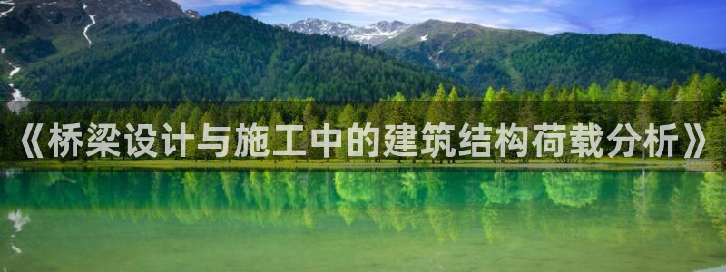 乐发彩票平台正式版下载