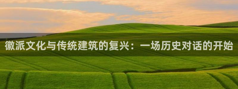 乐发旗下的平台有多少