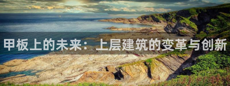 乐发彩票app平台怎么样