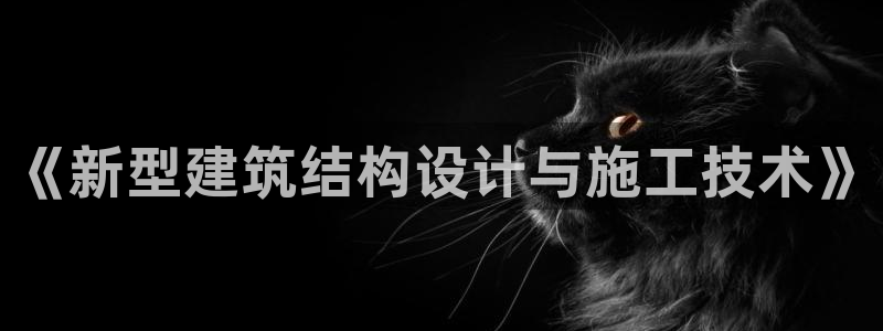 乐发彩票直播平台官网