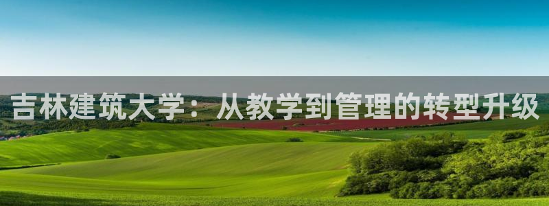 乐发平台赚钱技巧是什么