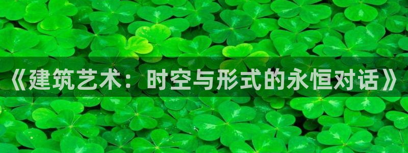 乐发平台邀请码合集在哪