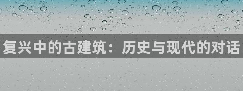 凯发百家乐AG平台