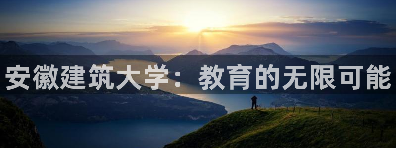 乐发国际平台官网