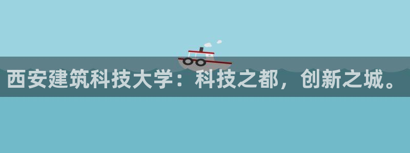 乐发国际官网平台