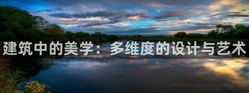 发乐发彩票平台注册