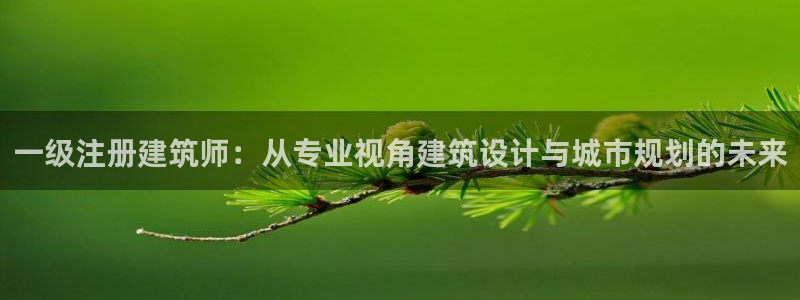 乐发快3平台推荐