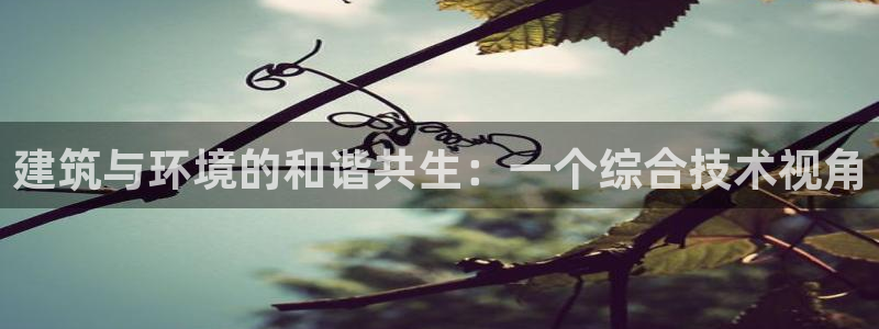 乐发平台怎么注销账户