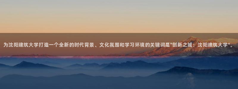 乐豪发游戏平台