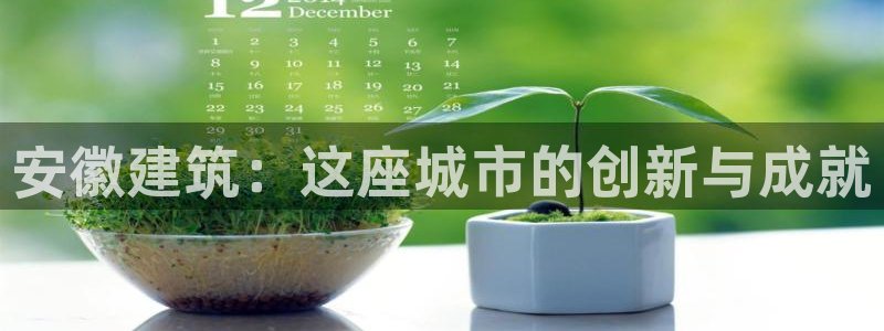 乐发彩票直播平台怎么样