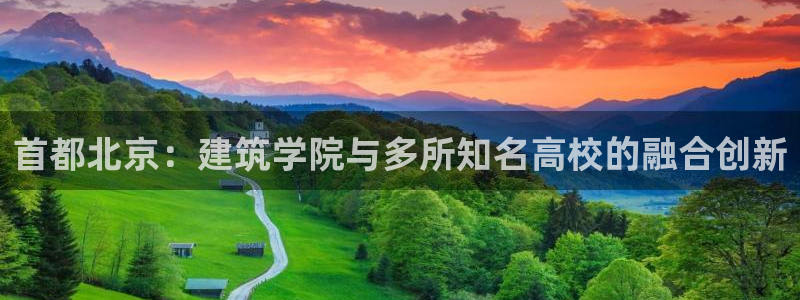 万发大平台乐透