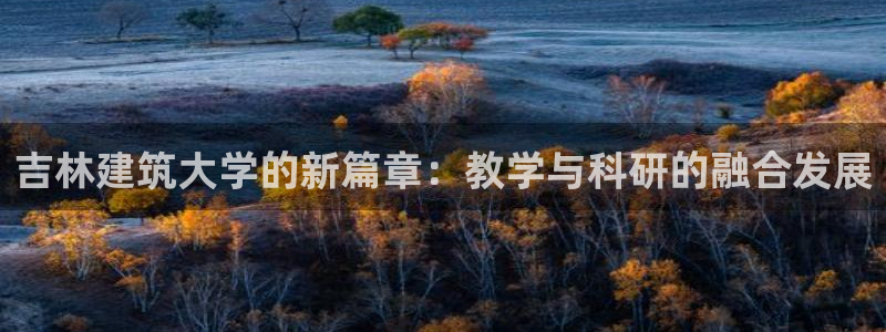 乐发平台彩票怎么兑奖