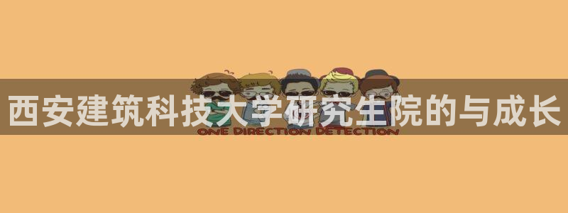 乐发平台彩票官网