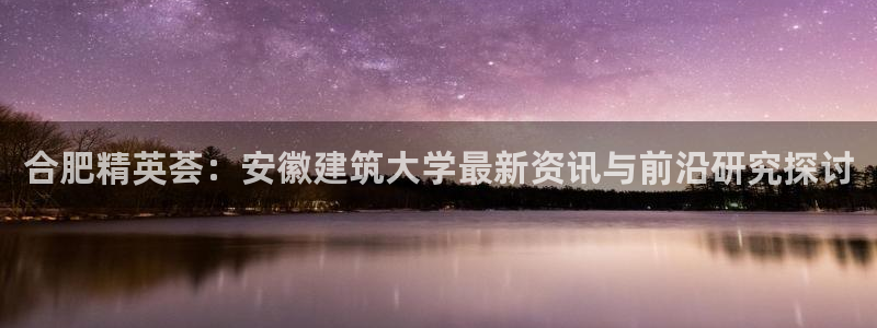 乐发平台下载app