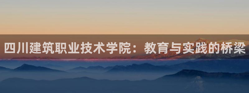 乐发xl彩票平台正规不