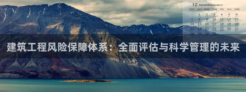 发乐发彩票平台注册