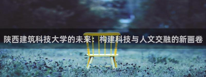 发发乐游戏平台