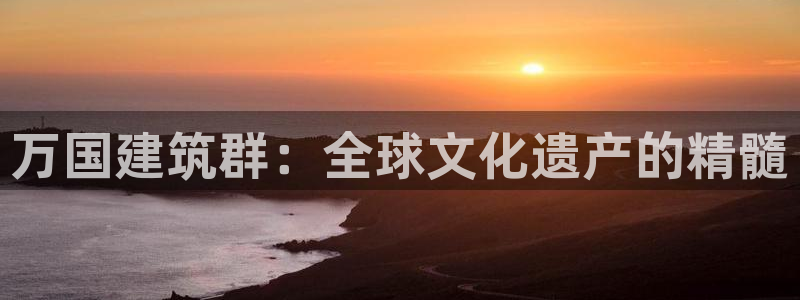 乐发 il彩票平台入口