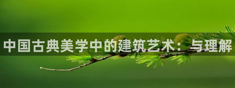 乐发平台注册地址怎么填