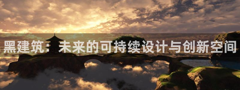 乐发彩票娱乐平台