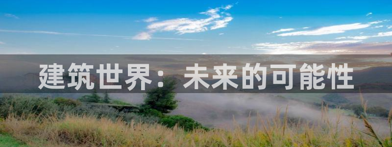 乐发彩票平台入口