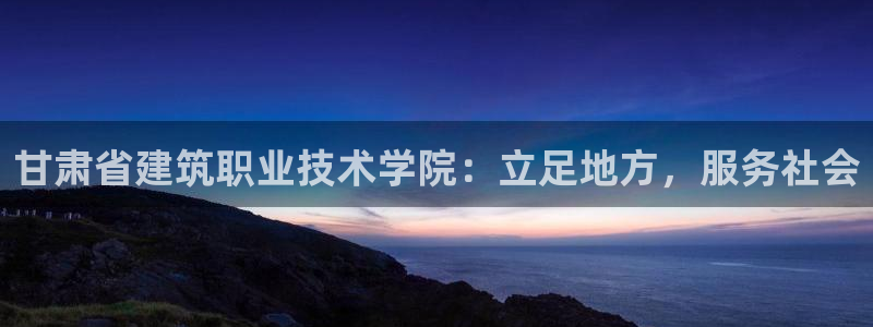 乐发宾果彩票平台