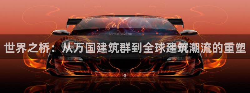 乐发彩票登录平台手机版