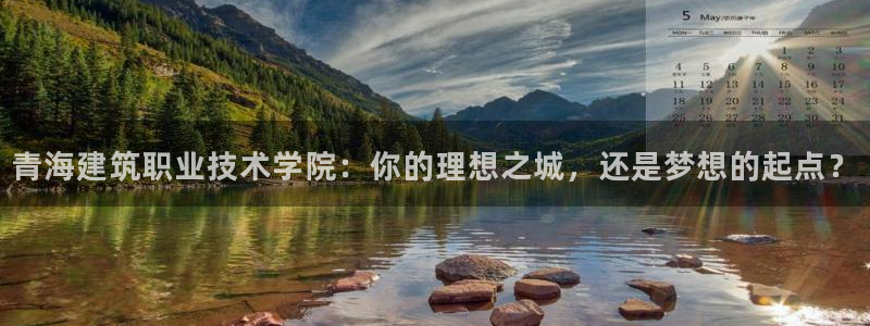 发乐发彩票平台注册