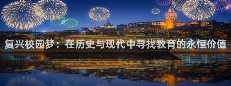 乐发彩票平台正规不