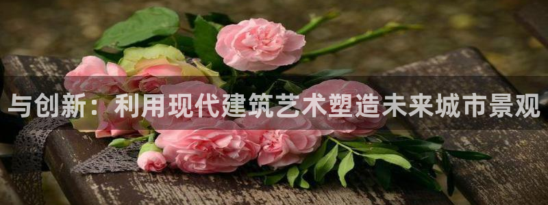 乐发彩票直播平台官网