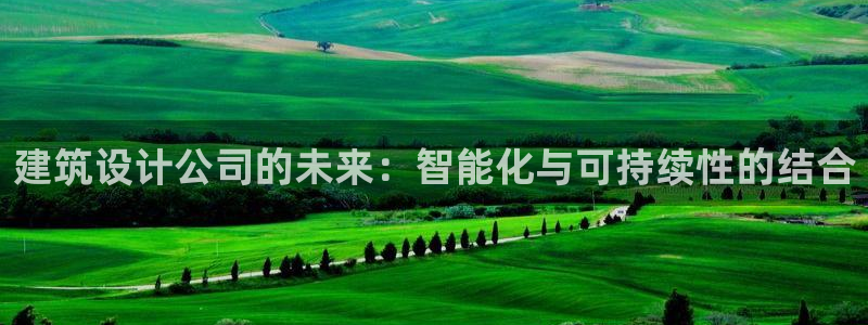 乐发国际平台官网