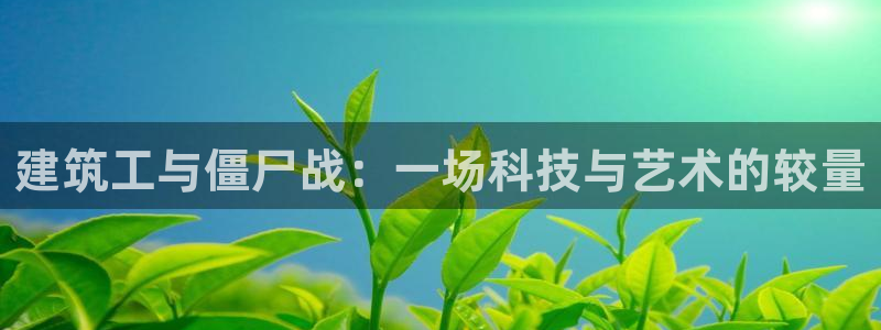 乐发app下载平台安装