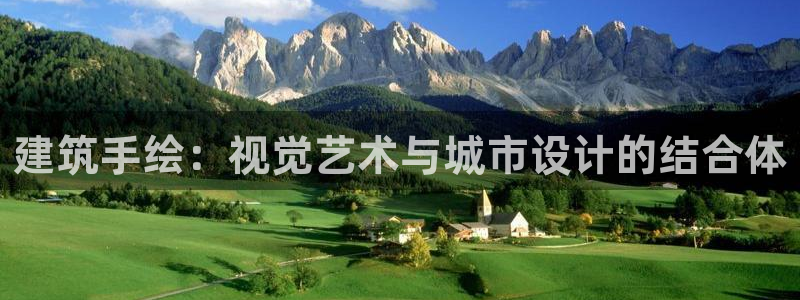 乐发平台会黑钱么