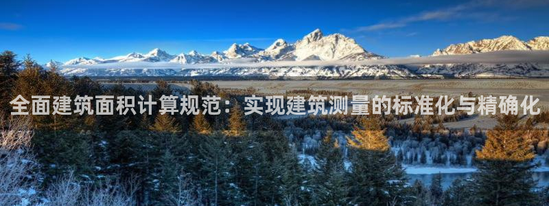 乐发所有平台都有哪些