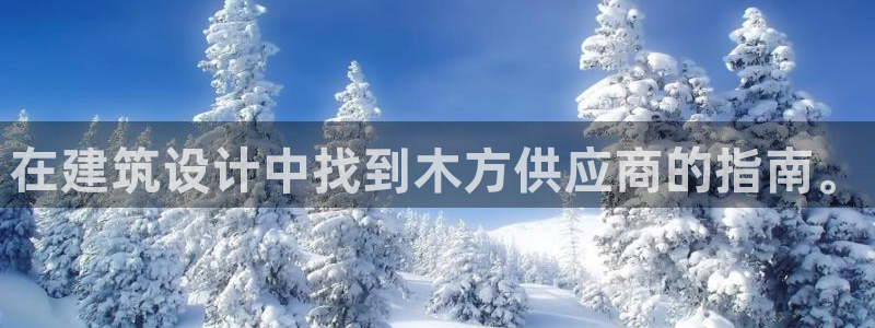 乐发彩票平台怎么样