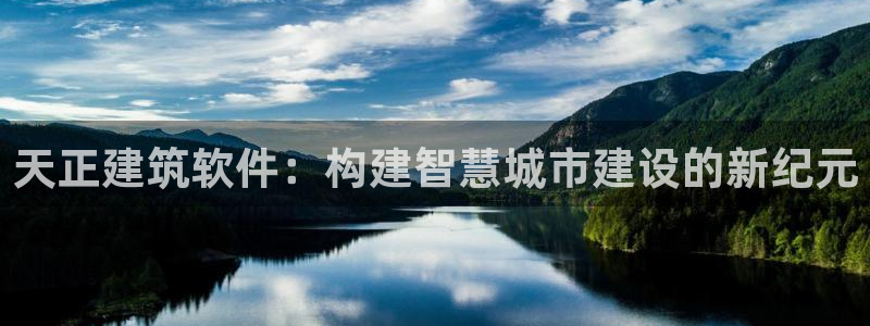 乐发彩票app平台怎么样